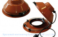������� ���������� Systemair TFSR 315 L Red